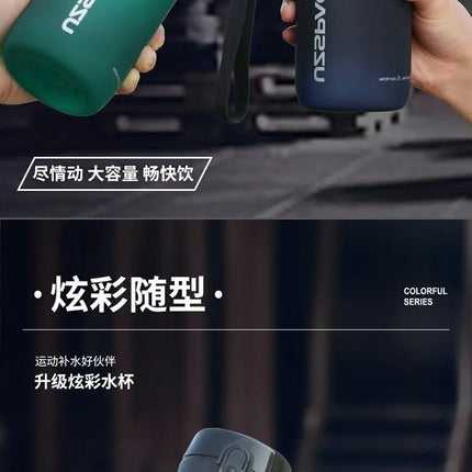 650ml BPA-Free Waterproof Sports Water Bottle Portable High-Quality Travel Shaker for Hiking Favorite Protein Drink Bottle