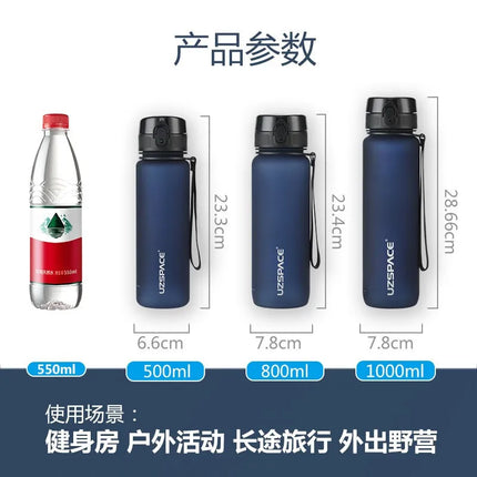 650ml BPA-Free Waterproof Sports Water Bottle Portable High-Quality Travel Shaker for Hiking Favorite Protein Drink Bottle