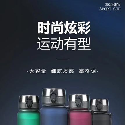 650ml BPA-Free Waterproof Sports Water Bottle Portable High-Quality Travel Shaker for Hiking Favorite Protein Drink Bottle
