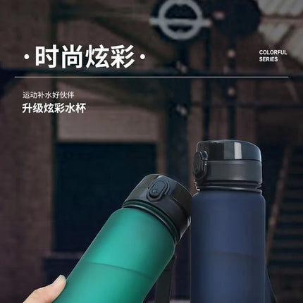 650ml BPA-Free Waterproof Sports Water Bottle Portable High-Quality Travel Shaker for Hiking Favorite Protein Drink Bottle